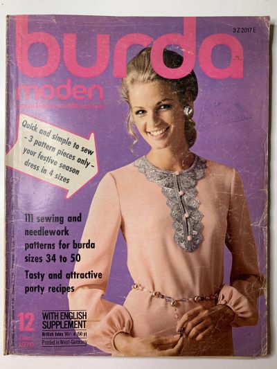 Фотография обложки журнала Burda 12/1970