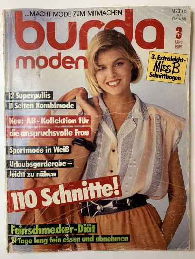 Фотография обложки журнала Burda 3/1985