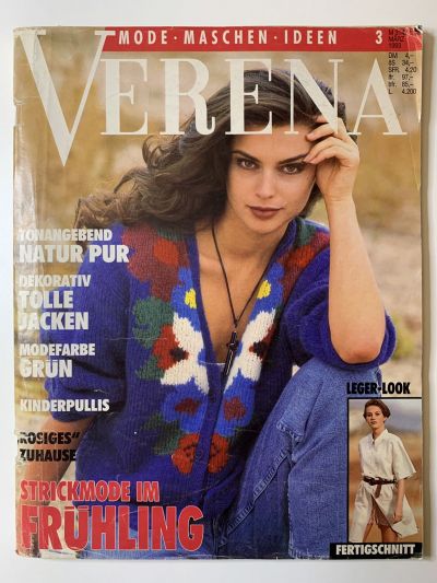 Фотография обложки журнала Verena 3/1993