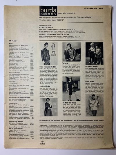 Фотография обложки журнала Burda 12/1962