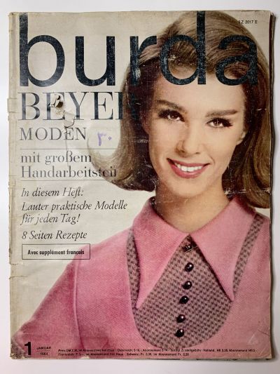 Фотография обложки журнала Burda 1/1964