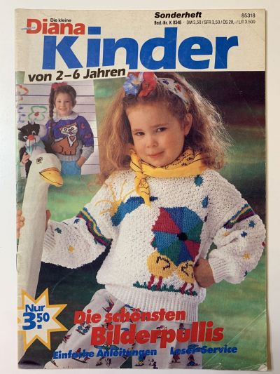 Фотография обложки журнала Маленькая Diana Kinder 1/1990