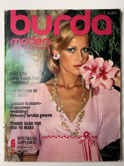 Фотография обложки журнала Burda 6/1976