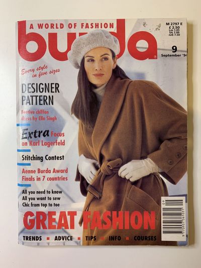 Фотография обложки журнала Burda 9/1994