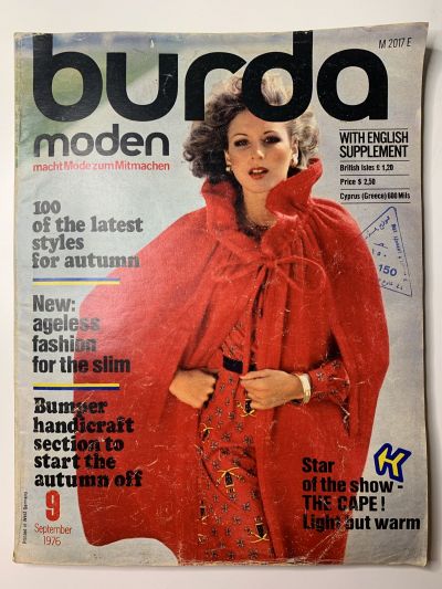 Фотография обложки журнала Burda 9/1976
