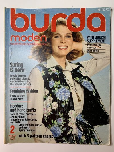 Фотография обложки журнала Burda 2/1978