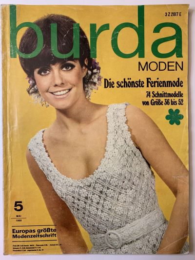 Фотография обложки журнала Burda 5/1968