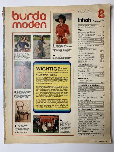 Фотография обложки журнала Burda 8/1974
