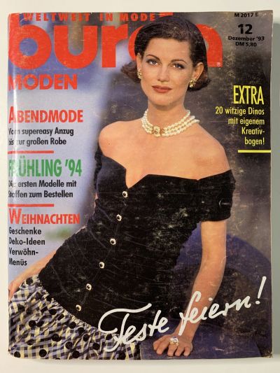 Фотография обложки журнала Burda 12/1993