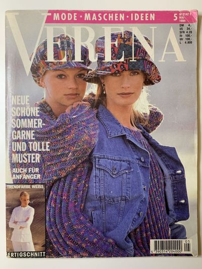 Фотография обложки журнала Verena 5/1994