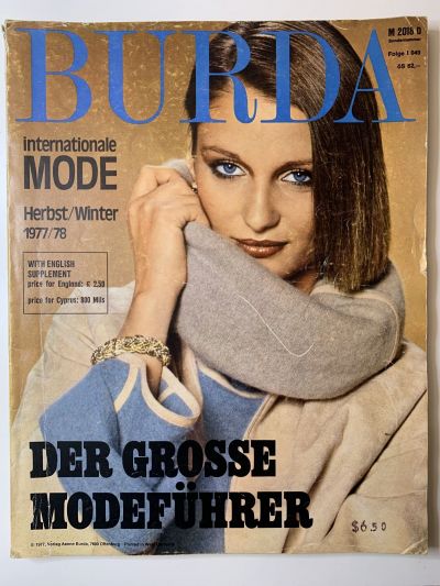    Burda International - Herbst/Winter 1977/78
