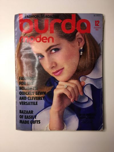 Фотография обложки журнала Burda 12/1983