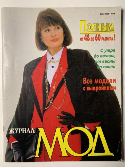      1995