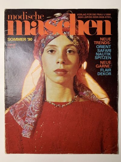 Фотография обложки журнала Modische maschen 1/1990