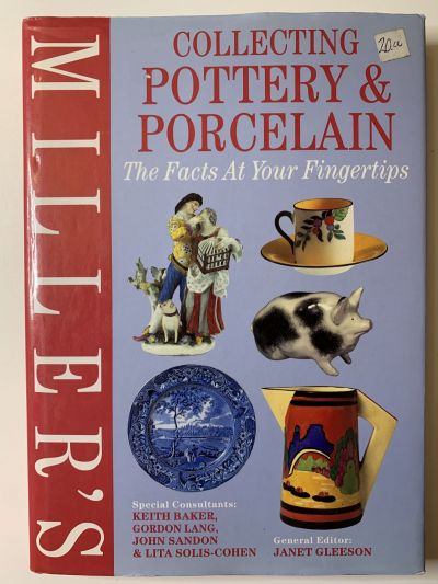 Фотография обложки журнала Miller`s Collecting Pottery & Porcelain 1997 The Facts At Your Fingertips