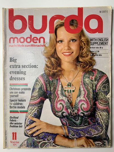Фотография обложки журнала Burda 11/1975