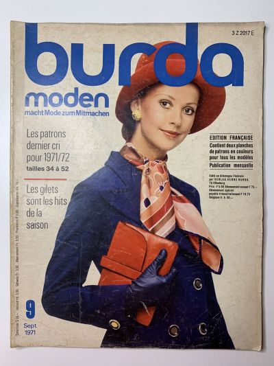 Фотография обложки журнала Burda 9/1971
