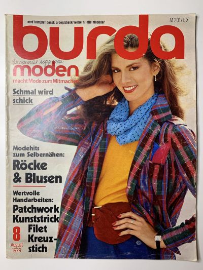 Фотография обложки журнала Burda 8/1979
