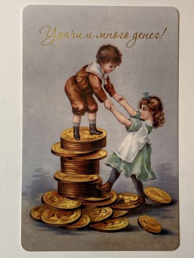 ���������� ������� �������� ����� � ����� �����! �742