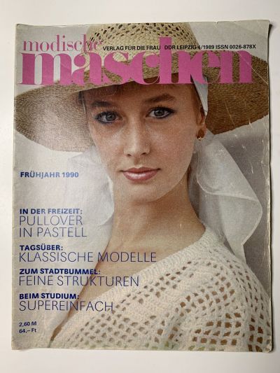 Фотография обложки журнала Modische maschen 4/1990