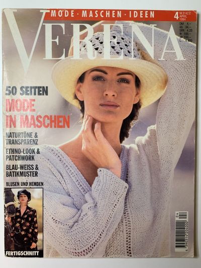 Фотография обложки журнала Verena 4/1994