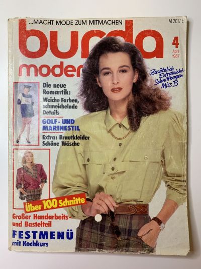 Фотография обложки журнала Burda 4/1987