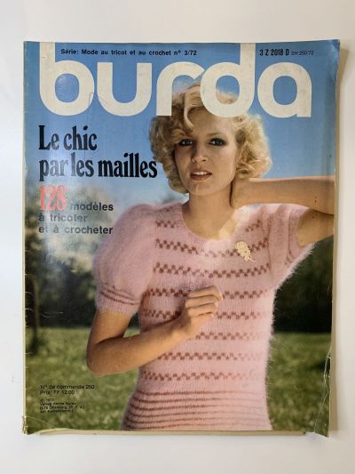 Фотография обложки журнала Burda Вязание 3/1972