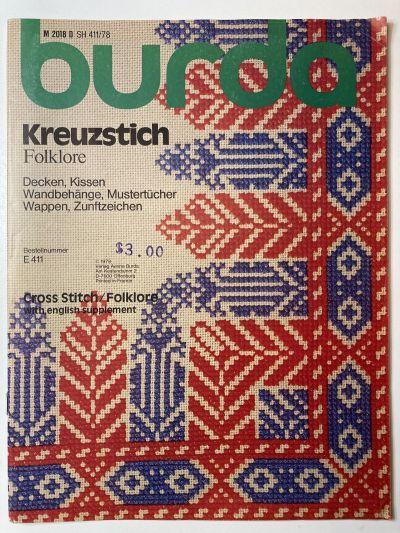    Burda Kreuzstich Folklore 1978 E411  
