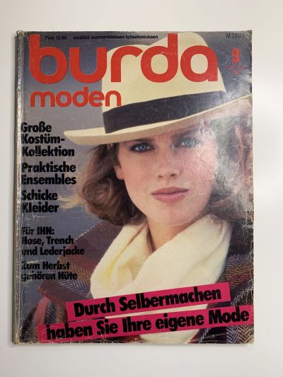 Фотография обложки журнала Burda 9/1983