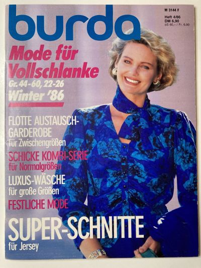 Фотография обложки журнала Burda Plus 4/1986