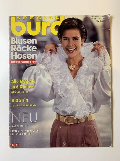 Фотография обложки журнала Burda Блузки, юбки, брюки 2/1992