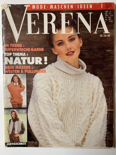 Фотография обложки журнала Verena 1/1994