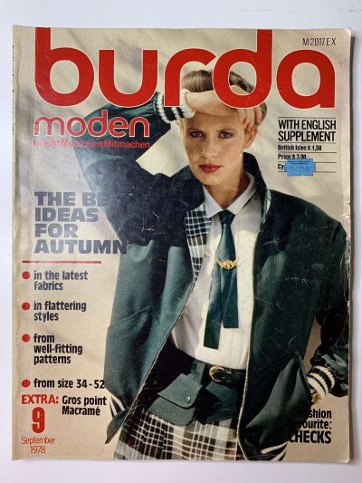 Фотография обложки журнала Burda 9/1978