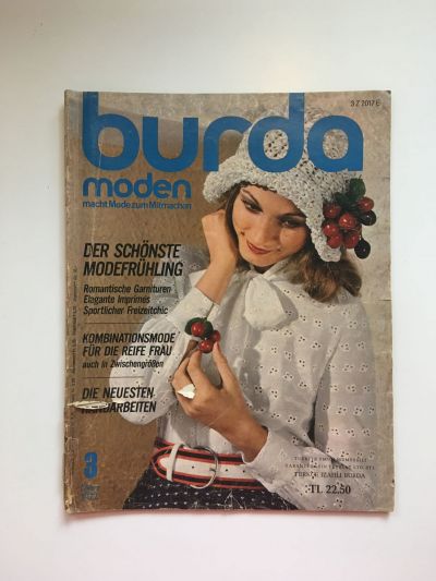 Фотография обложки журнала Burda 3/1972
