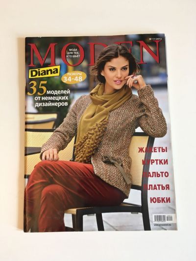   Diana Moden 11/2012
