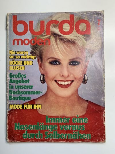 Фотография обложки журнала Burda 7/1983