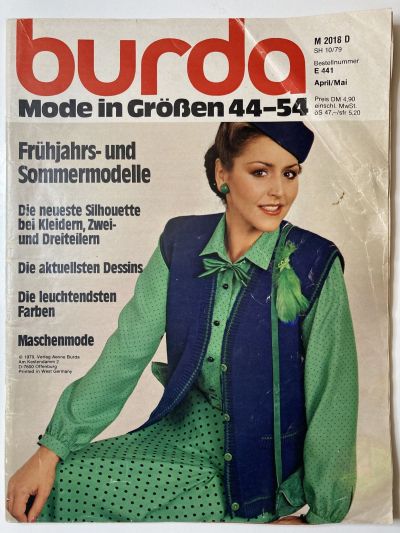 Фотография обложки журнала Burda Plus April-Mai 1979 E441