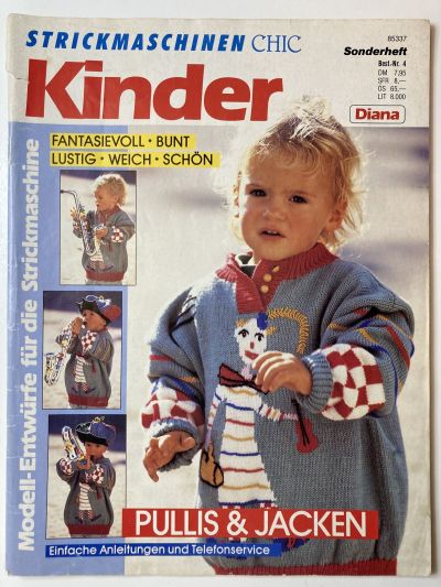 ���������� ������� ������� ��������� Diana ���������� ���� �������� ������� 1992