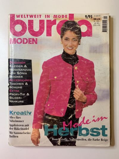 Фотография обложки журнала Burda 9/1995