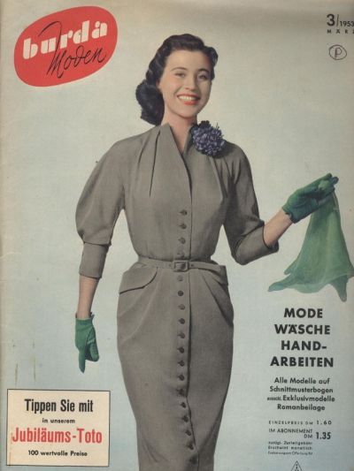 Фотография обложки журнала Burda 3/1953