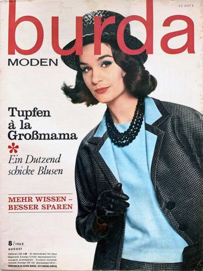 Фотография обложки журнала Burda 8/1962