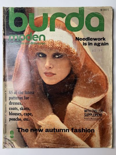 Фотография обложки журнала Burda 9/1975