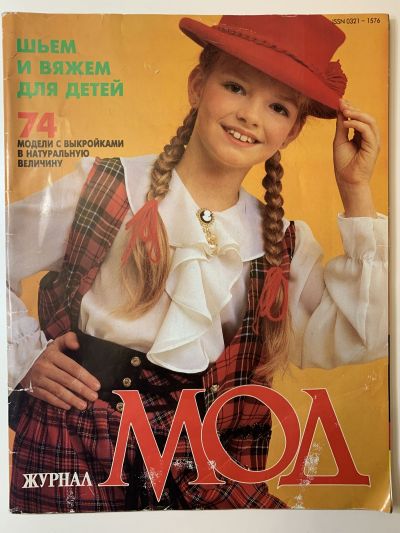 ���������� ������� ������� ��� ����������� ������ ���� � ����� ��� �����