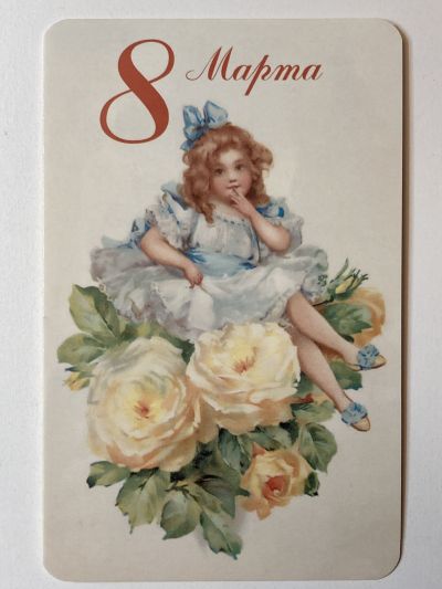 ���������� ������� �������� � 8 �����! �707