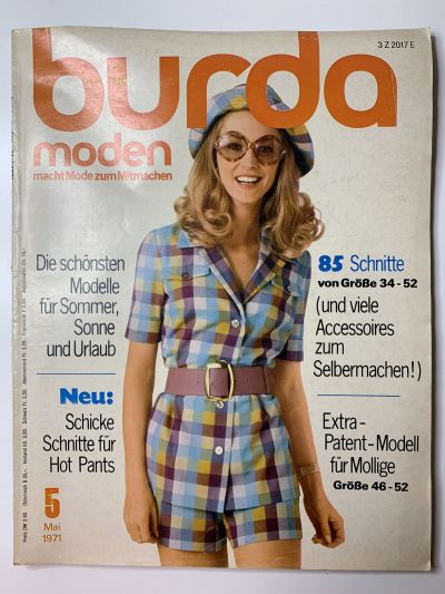 Фотография обложки журнала Burda 5/1971