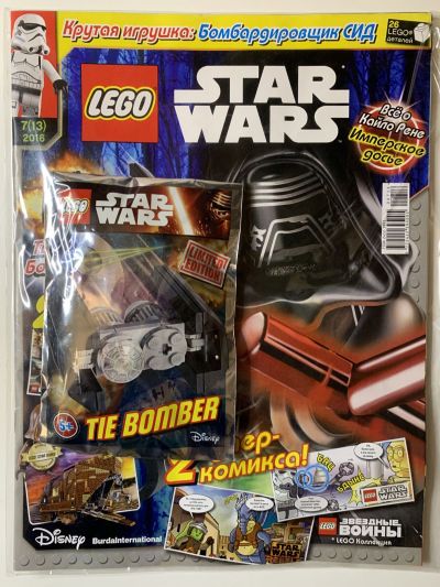    Lego Star Wars 7/2016