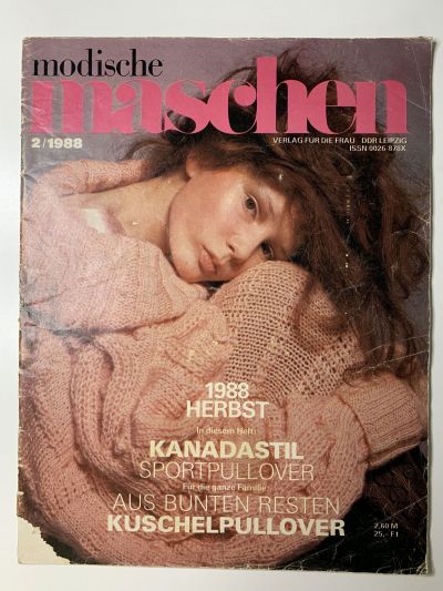 Фотография обложки журнала Modische maschen 2/1988