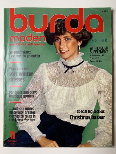 Фотография обложки журнала Burda 11/1977