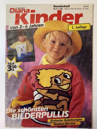 Фотография обложки журнала Маленькая Diana Kinder 2/1990