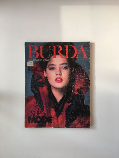 Фотография обложки журнала Burda. International Осень-Зима 1983